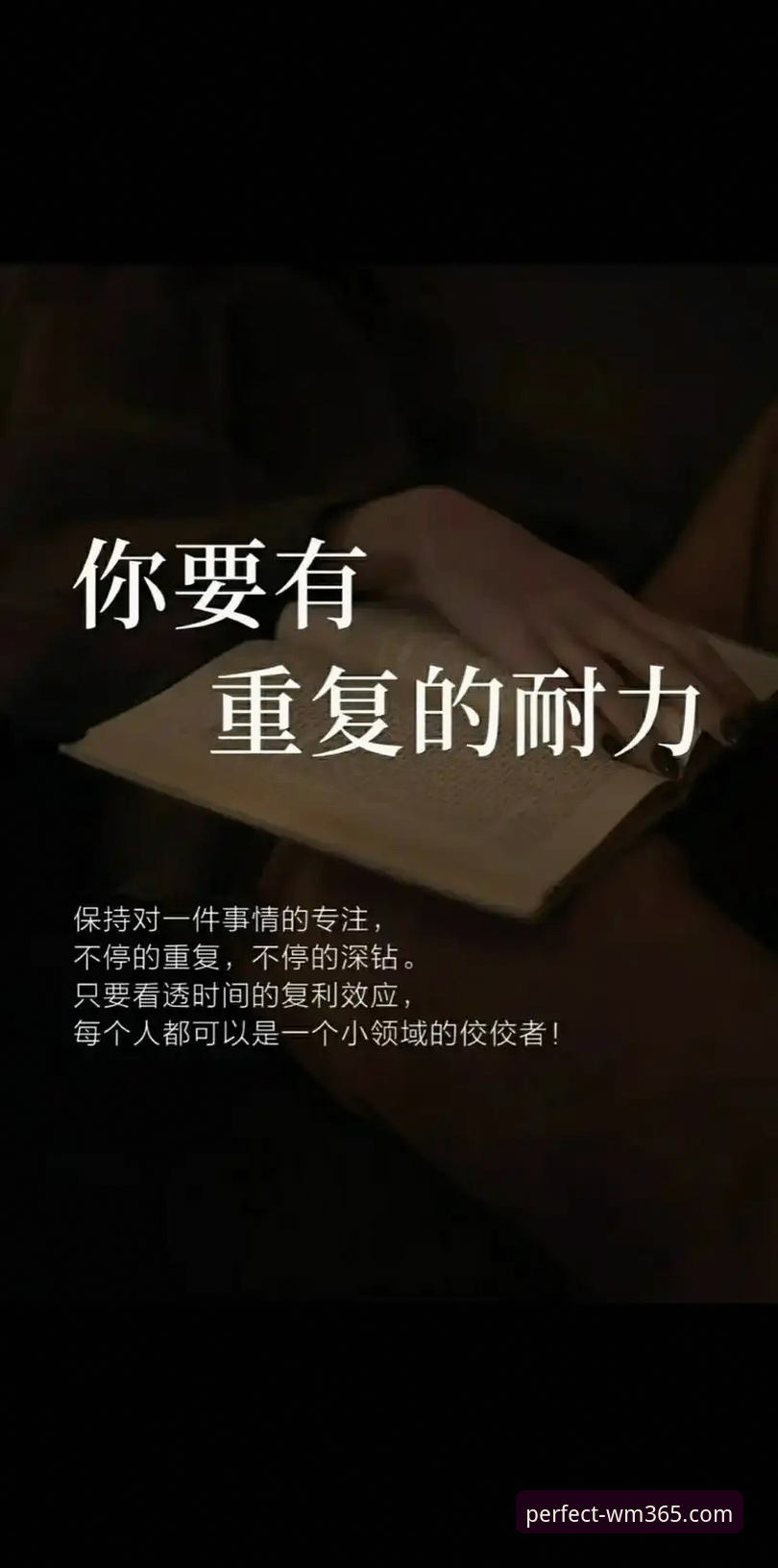 完美体育365APK下载 完美体育平台实用技巧:掌握完美体育365APK下载与安装的关键知识